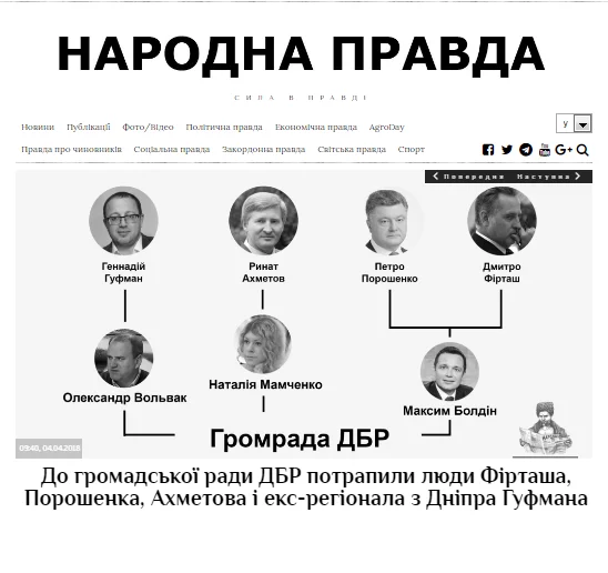 4d914f6f0c1acc35066db7f6c0d8748a.webp