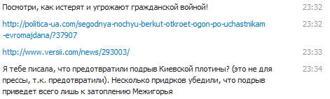 4da5de3401039fff6e7eb8f0743a400a.png