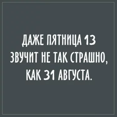 4dafjc.webp