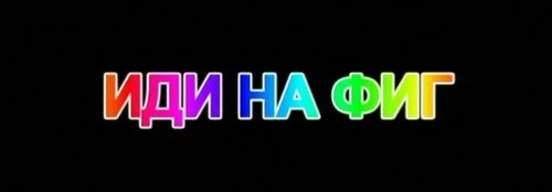 4dc9b68c95d760c4251588f313b727b7.jpg