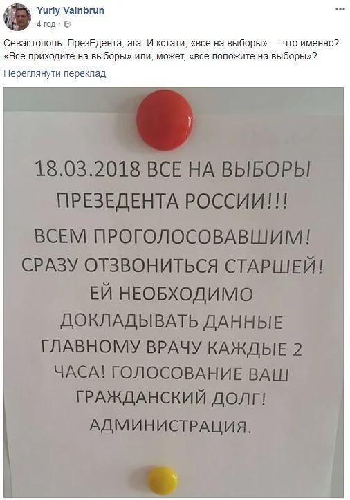 4dcaje.webp