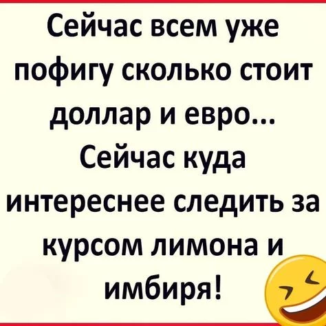 4df4eab8d76740f1ca430a0938b50f93.webp