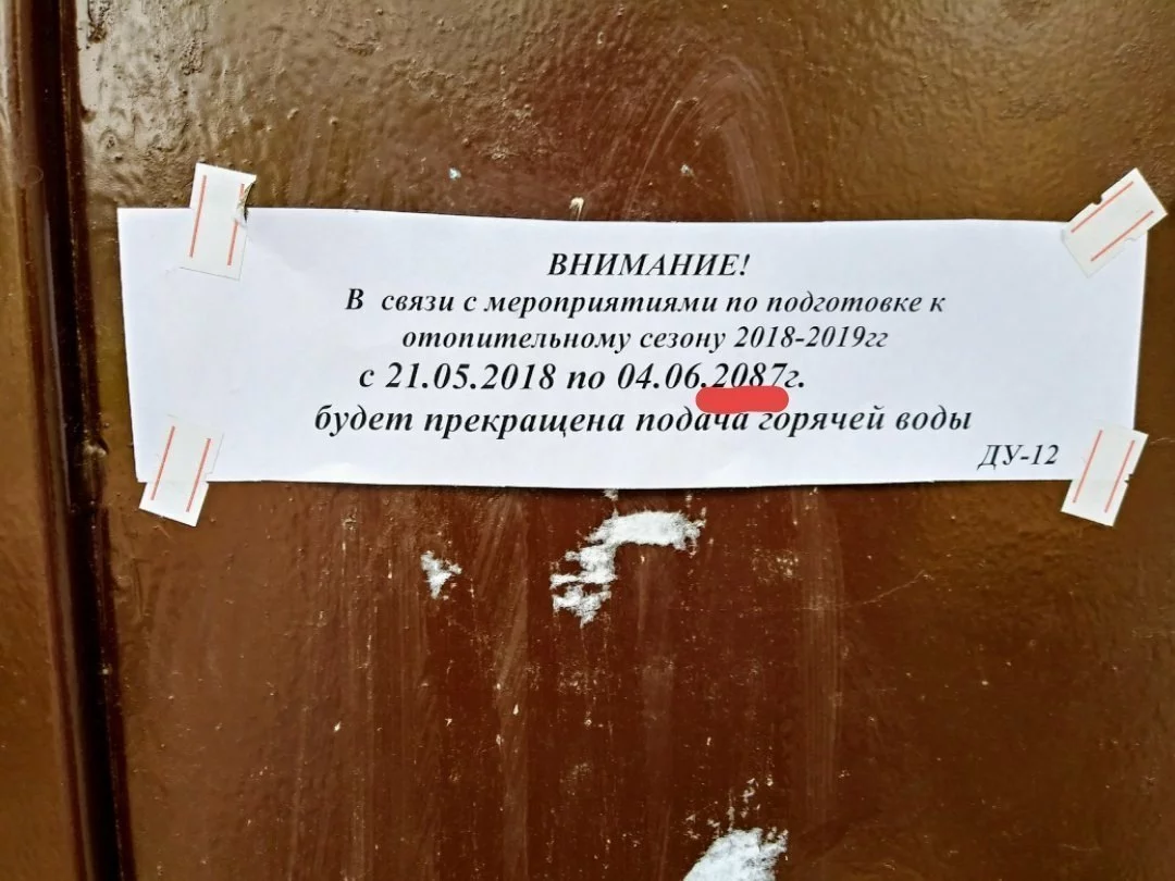 4dfajh.webp