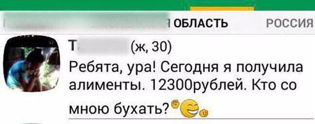 4dfdah.webp