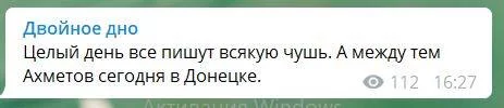 4dgadd.webp