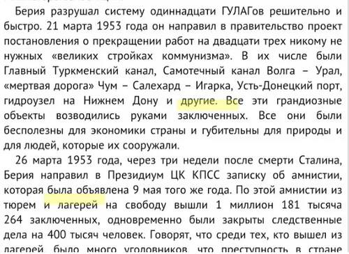 4dhgha.webp
