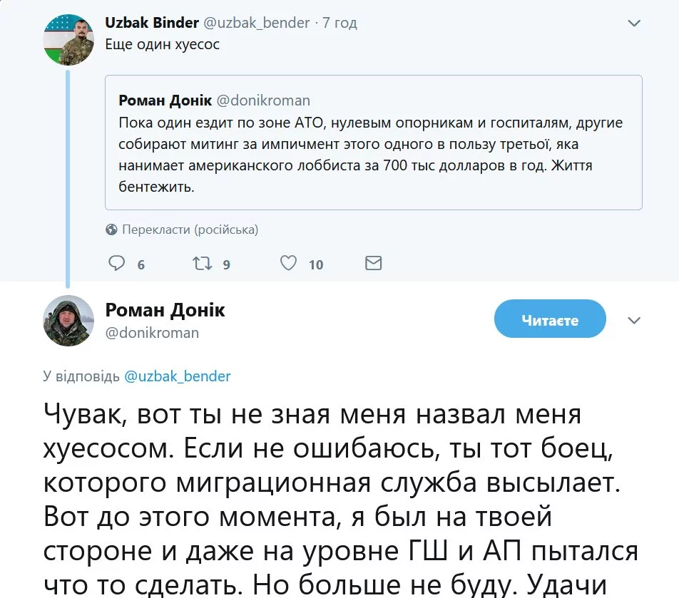 4djfaf.webp