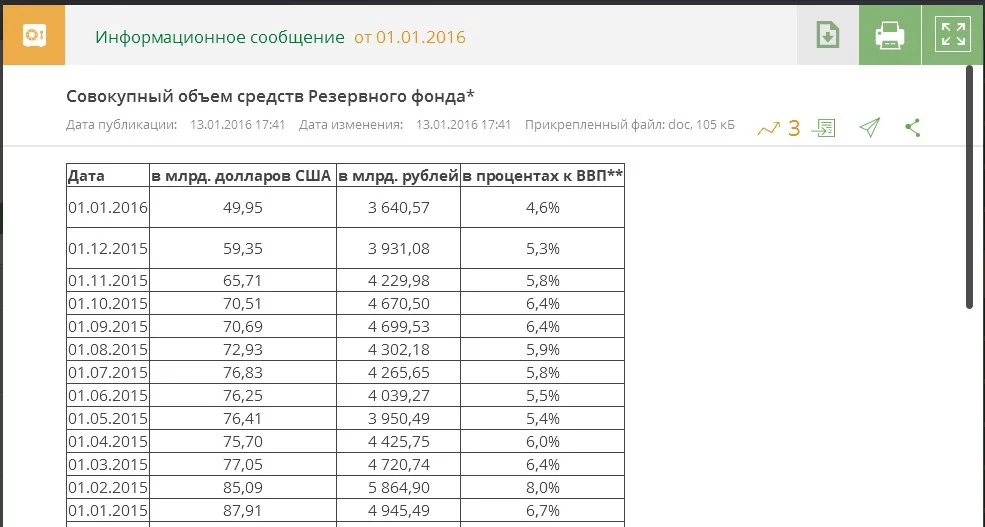 4dmvSytc8vM.webp