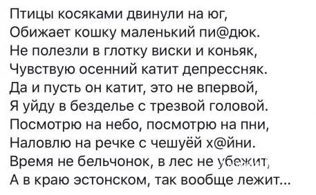 4e01a7c755b764ee330cd.webp
