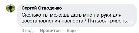 4e211c3ddd445cb6258.jpg