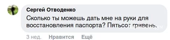 4e211c3ddd445cb6258.webp