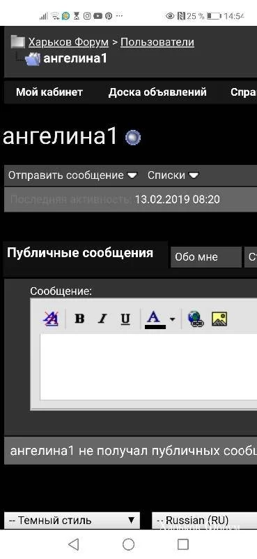 4e257c8b100804e4.webp