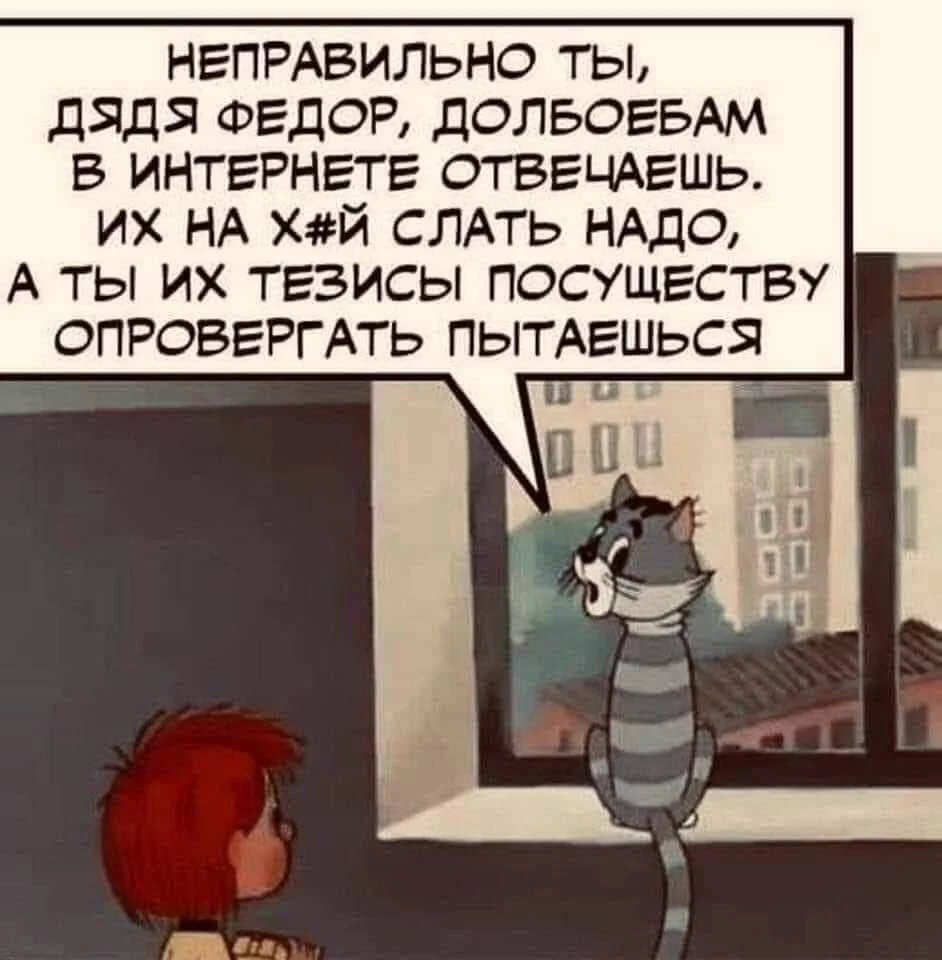 4e2b7293e66bbf66c4bf5ed7382852de.webp