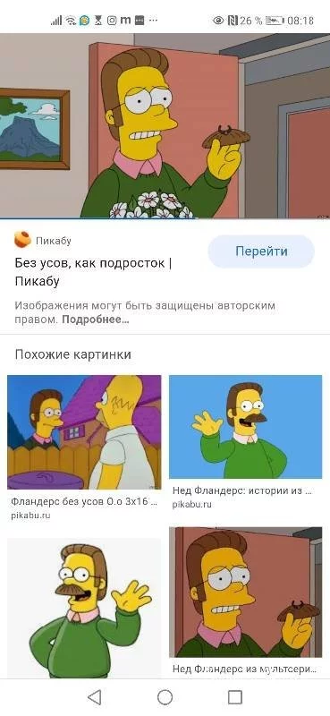 4e2f027f7d53d774.webp