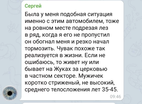 4e36c70e65f3430297724c5821271bb7.webp