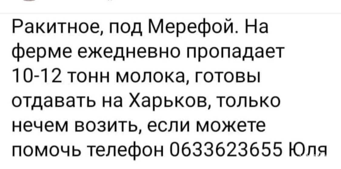 4e41f8062537b3fbbcee9f.webp