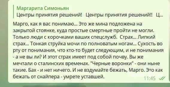 4e588ce2d18822ed93d25.webp