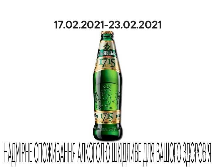 4e5bb0681167aaee763f9.jpg