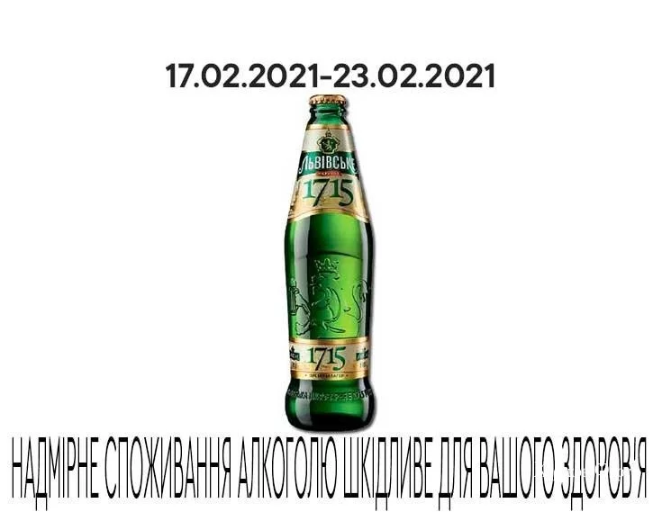 4e5bb0681167aaee763f9.webp