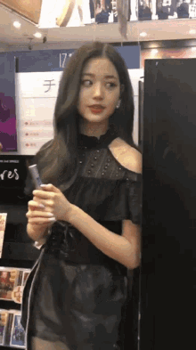 4e6827c9e184e4fe.gif