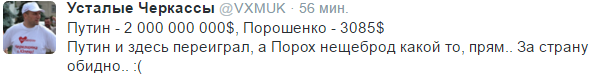 4e6e6e0cb90efd733319a2b2ab18a161.png