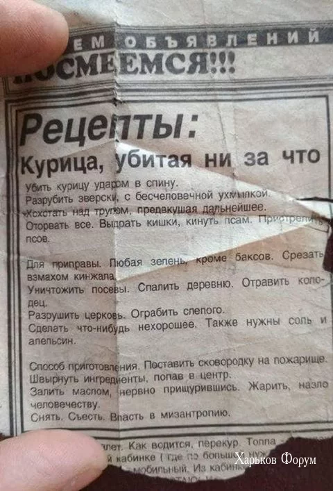 4e9d0cf6413eb9cceb2ac42.webp