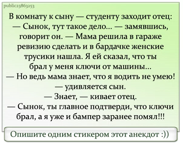4edfda.webp