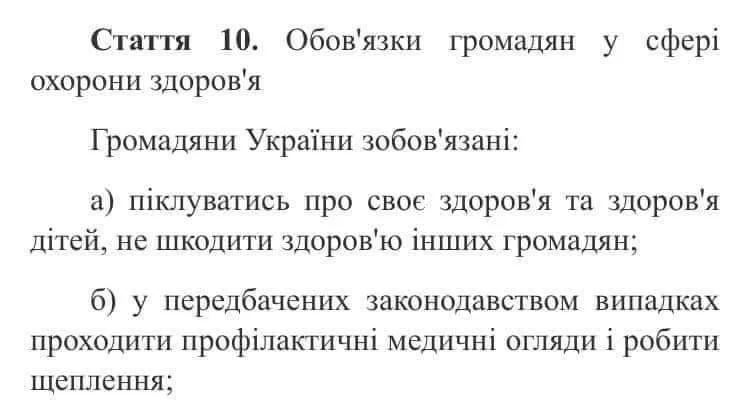 4ee4b52ed3a1c60b97.webp