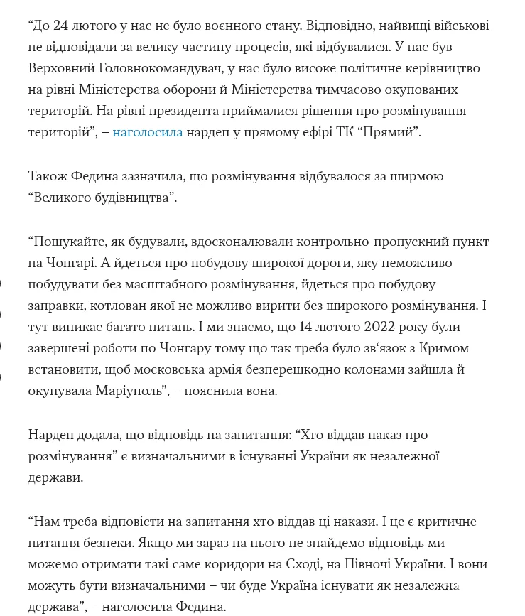 4ee4c8743a3460c93e59e.webp