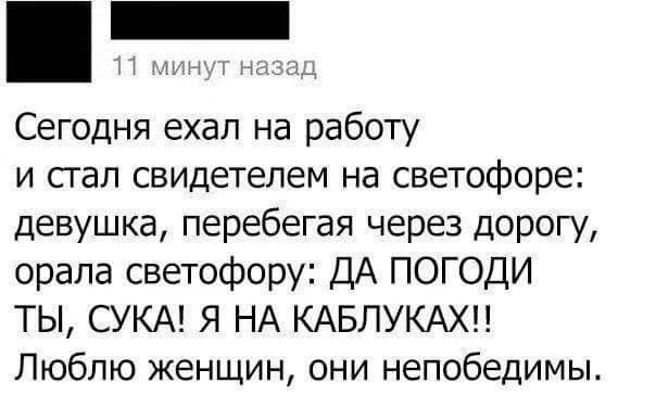 4eecch.webp