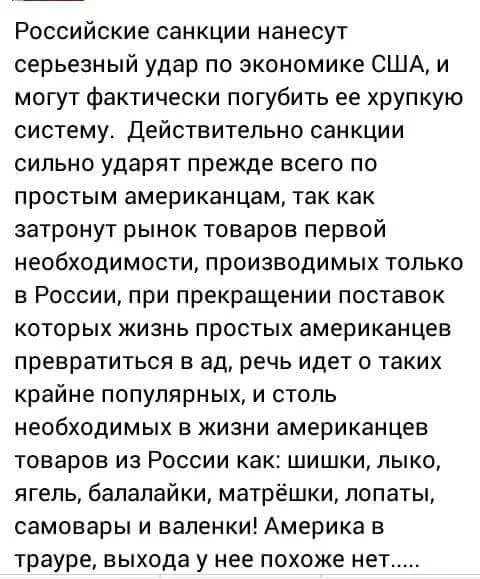 4efcgg.webp