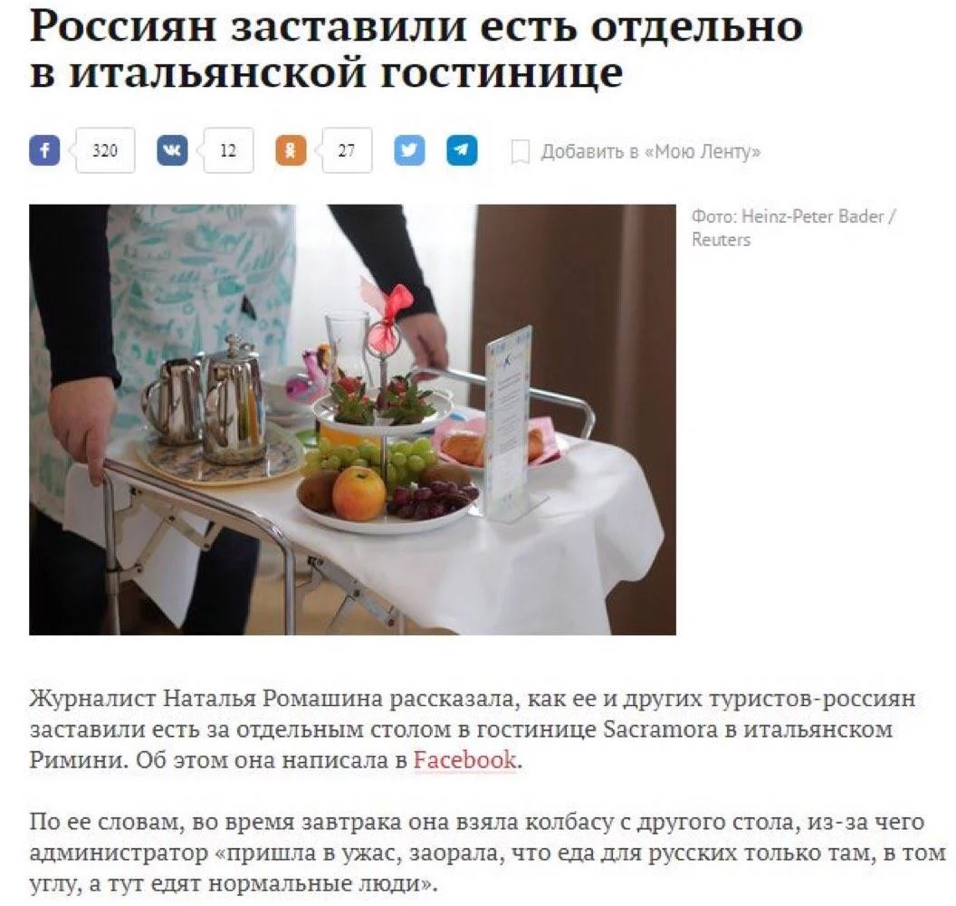 4efgaj.webp