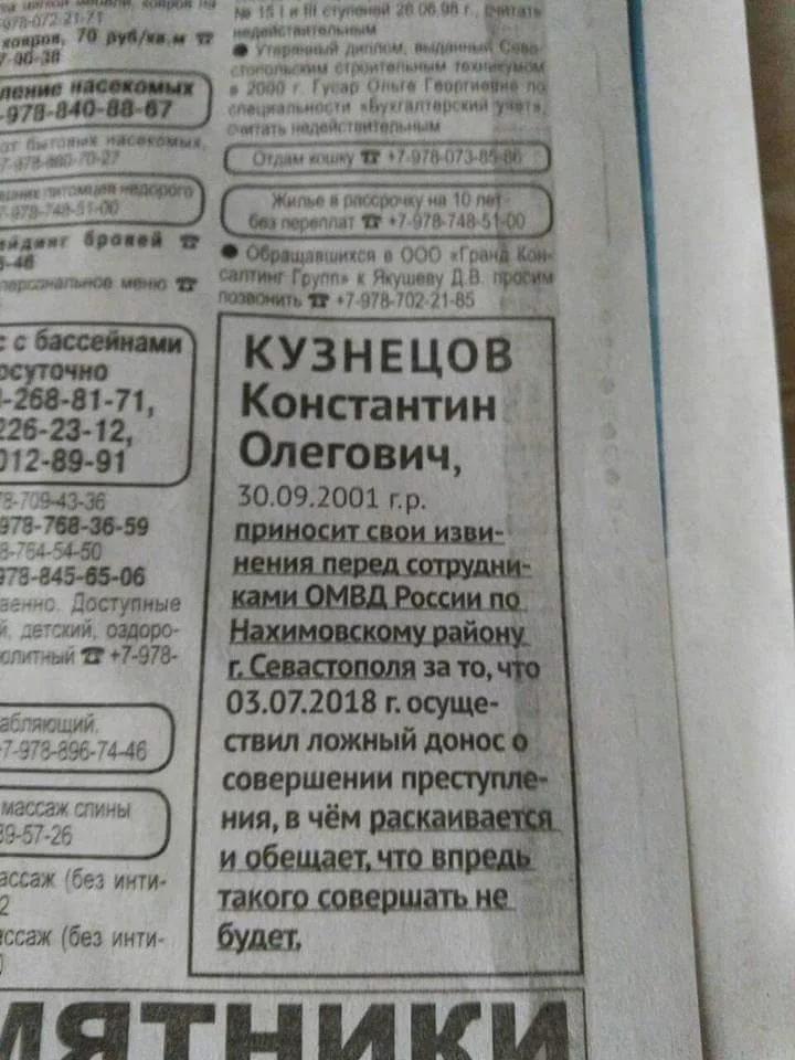 4eghhd.webp