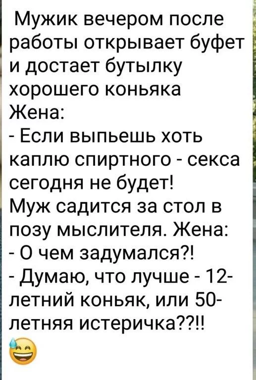 4egjhe.webp