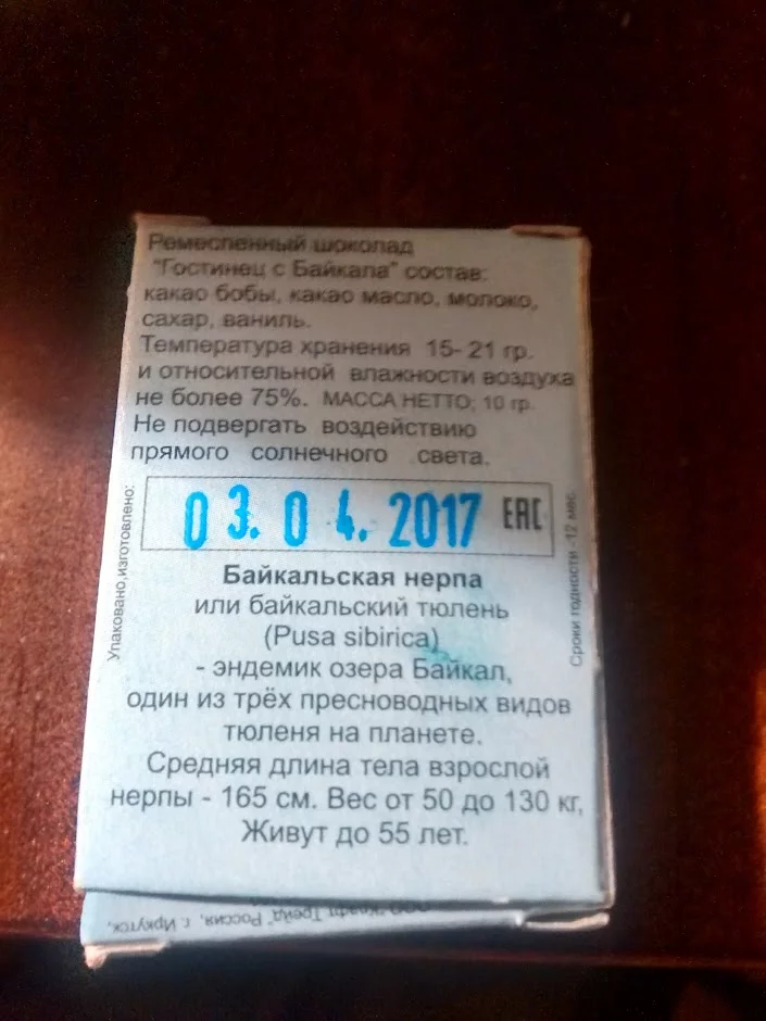 4egjjh.webp