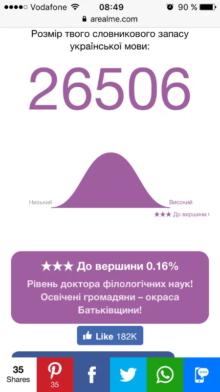4ehefe.webp