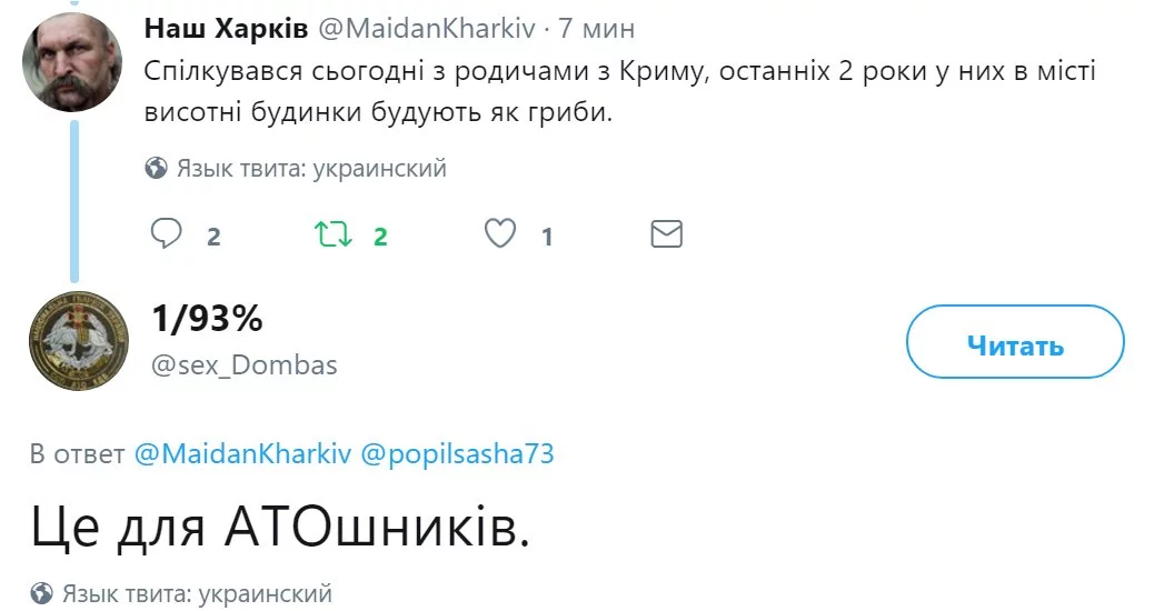 4ehgjd.webp