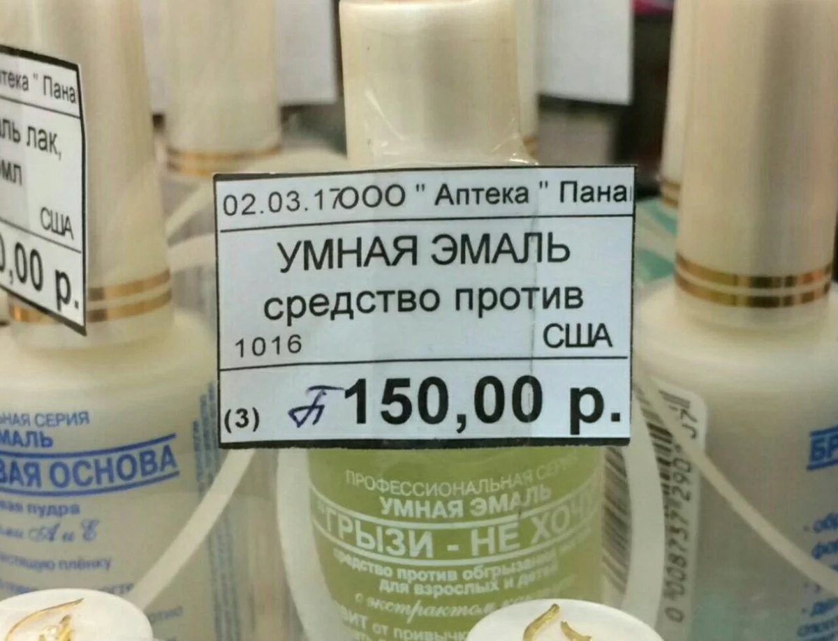 4ehjfh.webp