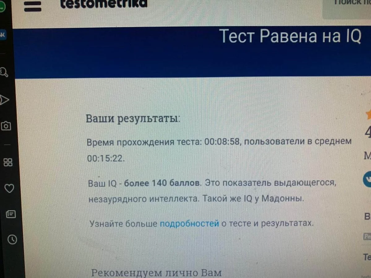 4ejgeh.webp