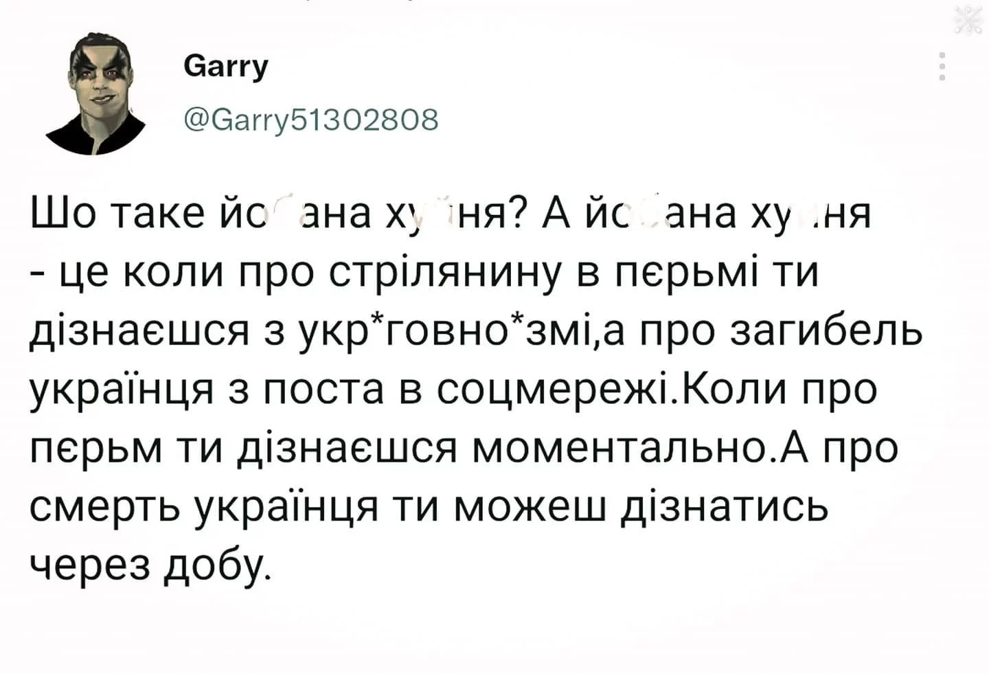 4f43a8d2146d734c1c.webp
