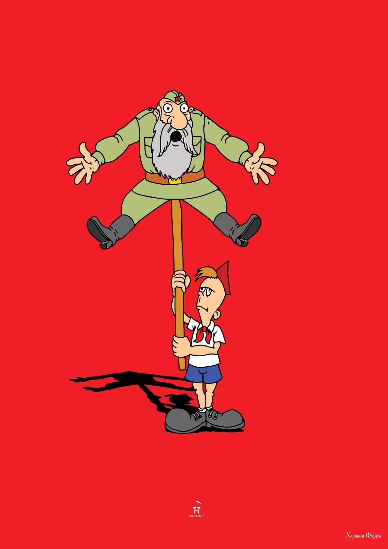 4f47f2c447ea301d.webp