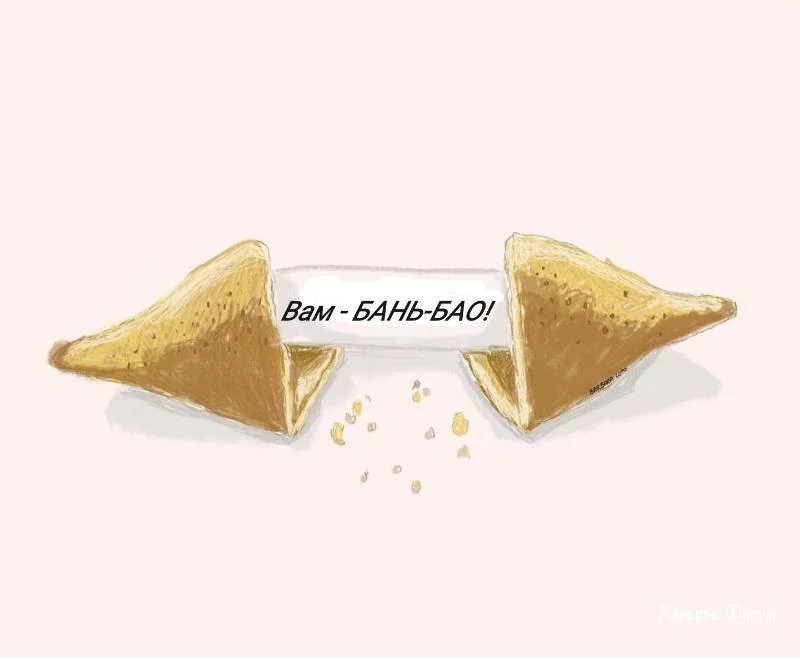 4f72567bef330db6a17.webp