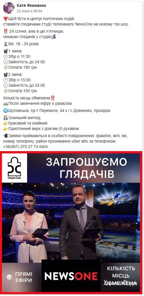 4f84744302c0889e31.webp