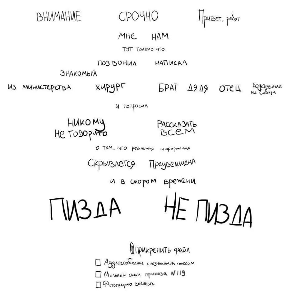 4f9a388c10c167ee61.webp