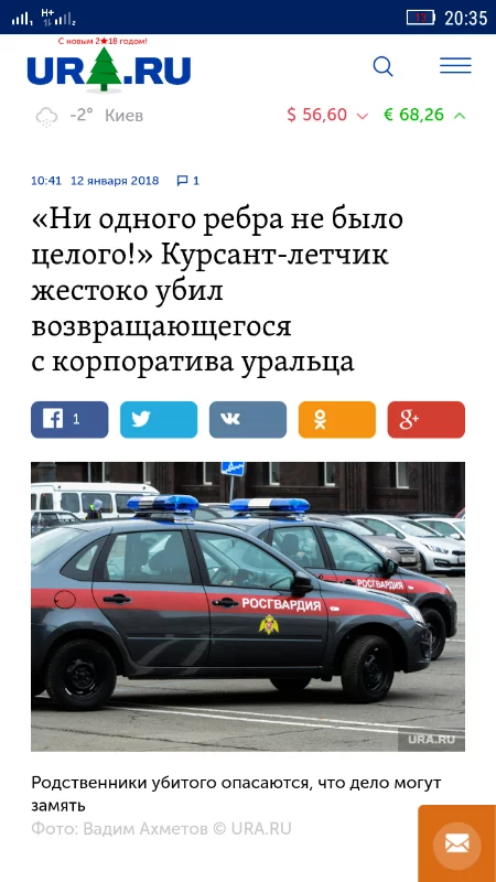 4fagde.webp