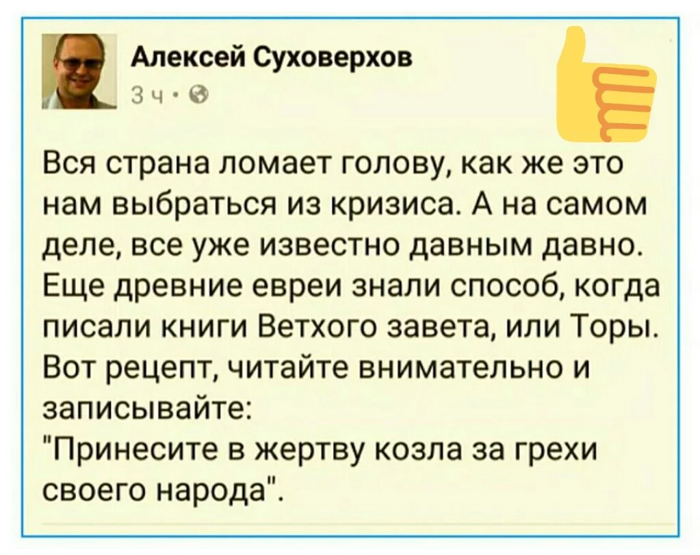 4fbahc.webp