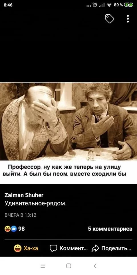 4fc0088abda3ea9eec.webp