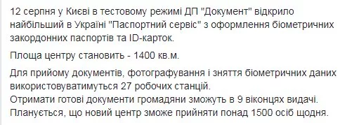4fcffb.webp
