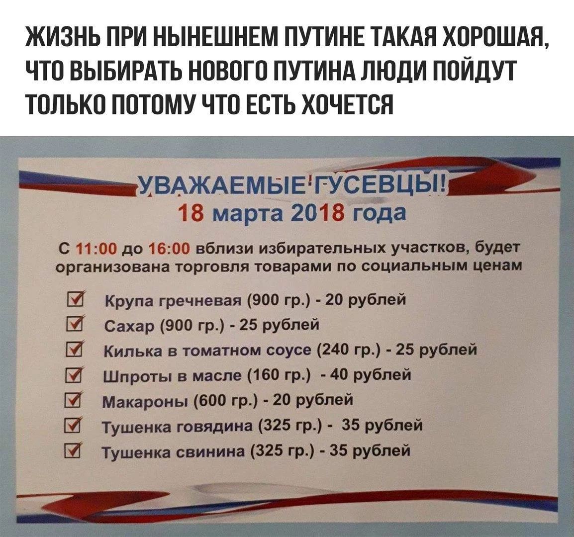 4fcghd.webp