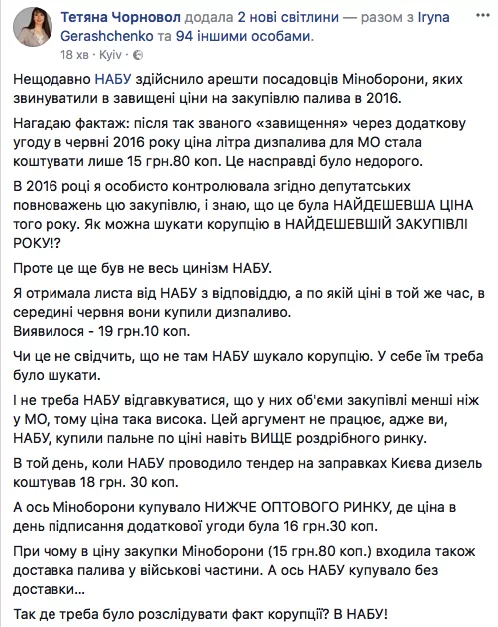 4fddcd.webp